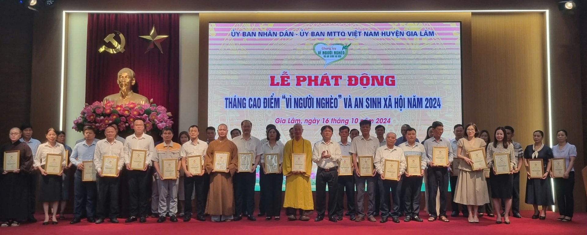 Tại lễ phát động, đã có 57 đơn vị, tổ chức tham gia đóng góp với tổng số tiền quyên góp lên tới hơn 2,5 tỷ đồng